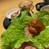 Yakiniku Kingu - 