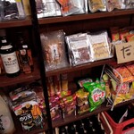 織田島酒店 - 