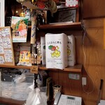 織田島酒店 - 