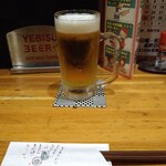 Izakaya Yafuu - 