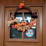 ぽっぽの家 - リース