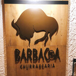 Barubakkoa - 