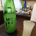 金町製麺 - 日本酒「ゆきの美人活性にごり」