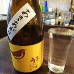 金町製麺 - 日本酒「庭のうぐいすあきあがり」