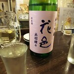 金町製麺 - 日本酒「花邑出羽日本酒