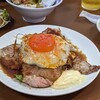 大衆食堂スタンド そのだ 五反田店