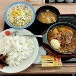 松屋 - 牛肉とごろっと野菜のスープカレー