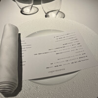 レフェルヴェソンス - 