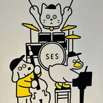 SES - 可愛いウォール・アート