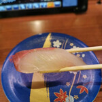 Sushi Daijin - カンパチ