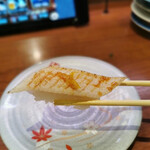 Sushi Daijin - 生アナゴ炙り
