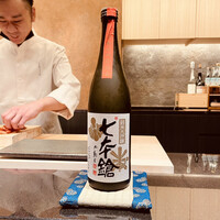 あじゅう田 - 