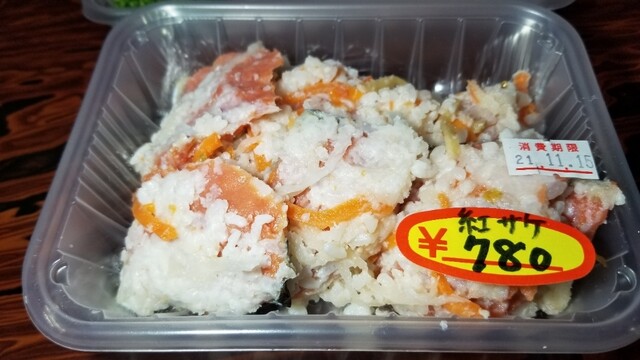 はせがわ - 網走（その他）の写真