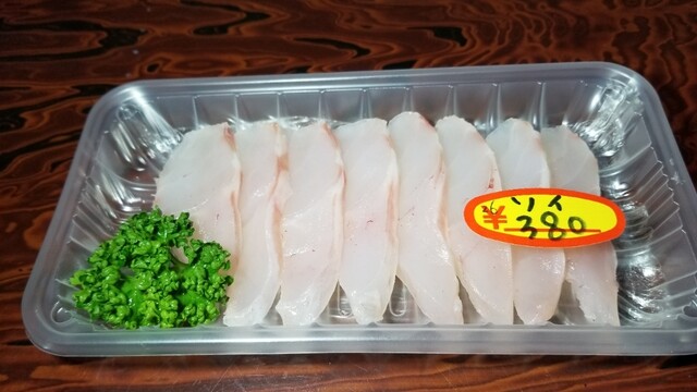 はせがわ - 網走（その他）の写真