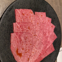 USHIGORO S. NISHIAZABU - 