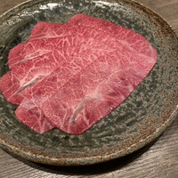USHIGORO S. NISHIAZABU - 