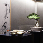 紀尾井町 三谷 - 