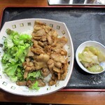 十八番 - カルビ丼