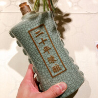 China Four Seasons 六本木店 - 