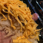 銀シャリ屋 ゲコ亭 - 