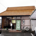 かど茂 - 