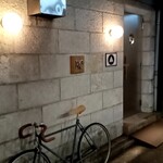 バー ケーシー - 