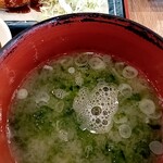 磯丸水産 - 