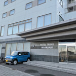 HOTEL TRUNK WAKKANAI - 
