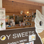 ごーる堂 ソフトクリーム直営店 - 