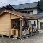 ごーる堂 ソフトクリーム直営店 - 