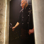 トゥ・ラ・ジョア イズム - シェフの写真