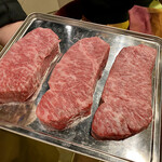 トゥ・ラ・ジョア イズム - 仙台牛