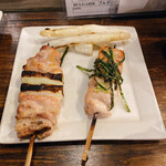 Yakitori Brochette - 