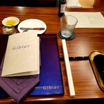 Gibier MIYAMA - 