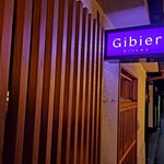 Gibier MIYAMA - 