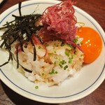 Kato Gyu Nikuten Ginza - 