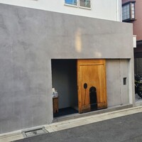 宇田津 鮨 - 