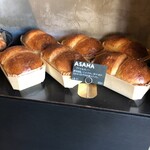 パン・デ・フィロゾフ - パン棚