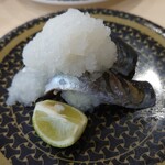 はま寿司 - 炙りとろいわし おろし盛り（北海道・三陸産）150円(税抜)