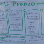 フォセッタ - ランチ