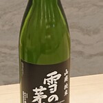 Sumibi Kushiyaki Shinshinan - 雪の茅舎