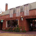 御菓子 つちや 本店