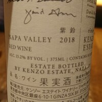 赤坂あんど - 