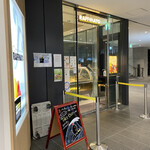 バール・ジェラテリア　ラッフィナート - この頃はアルコールNGでしたが、今はアルコールも解禁。お酒も飲めちゃう大人のジェラートショップです！