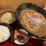 Udon Tosaya - 