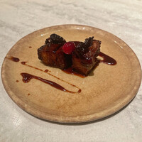 CINA New Modern Chinese - 