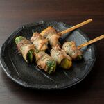 Yakitori Izakaya Bankushi - 