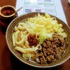 くれちうどん