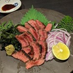 暖厨 - 