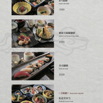 Japanese & Modern Chinese 嵐山 - 